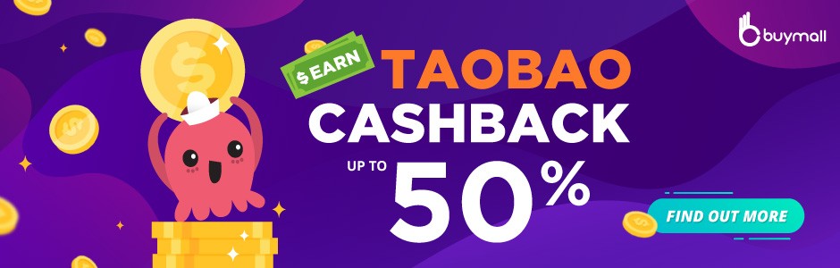 Get Taobao Cashback up to 50% with one click