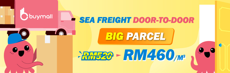 Door to Door Big Parcel Door to Door Big Parcel