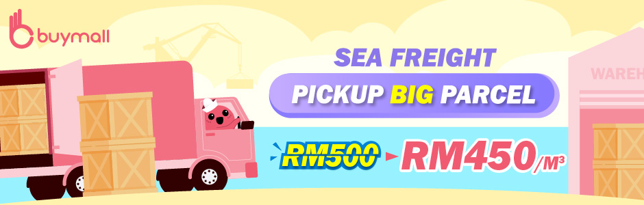Pickup Big Parcel Pickup Big Parcel