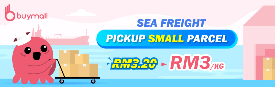 Pickup Small Parcel