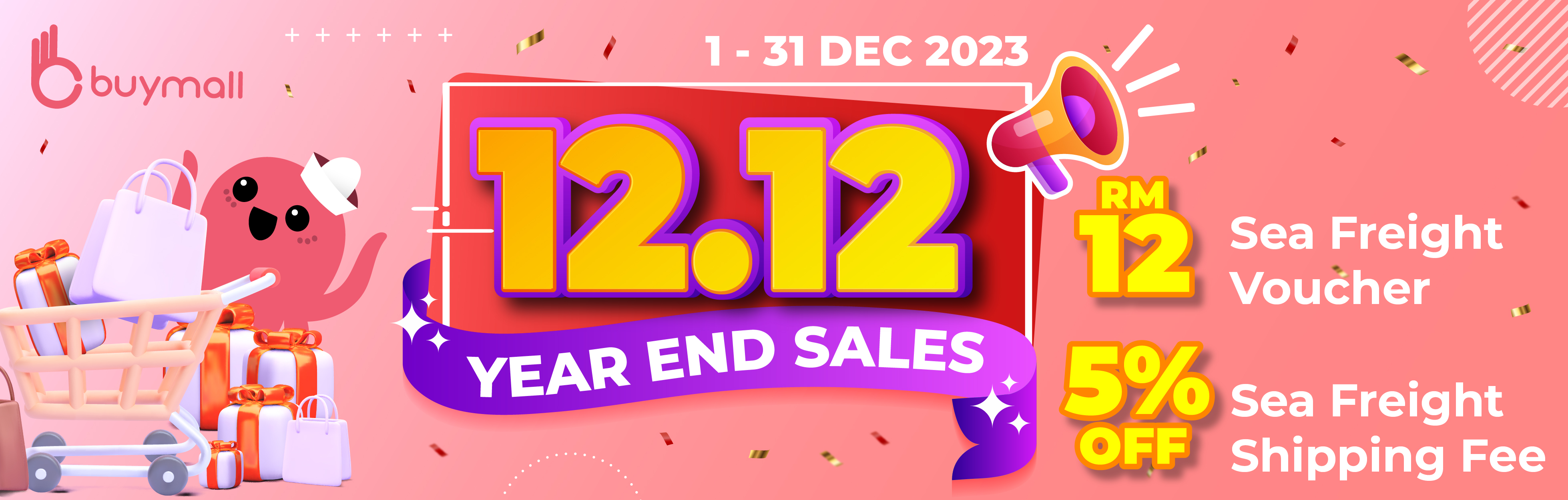 Buymall Birthday Promotion Buymall Birthday Promotion!