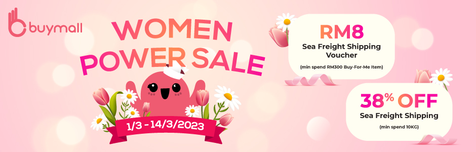 Queen Day Special!