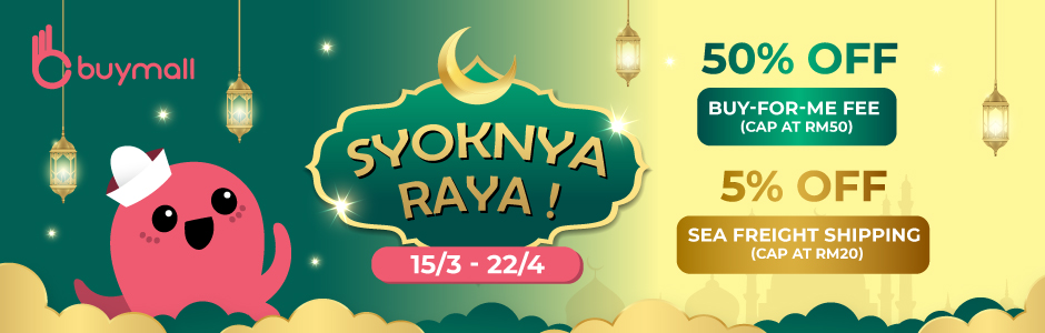 Raya