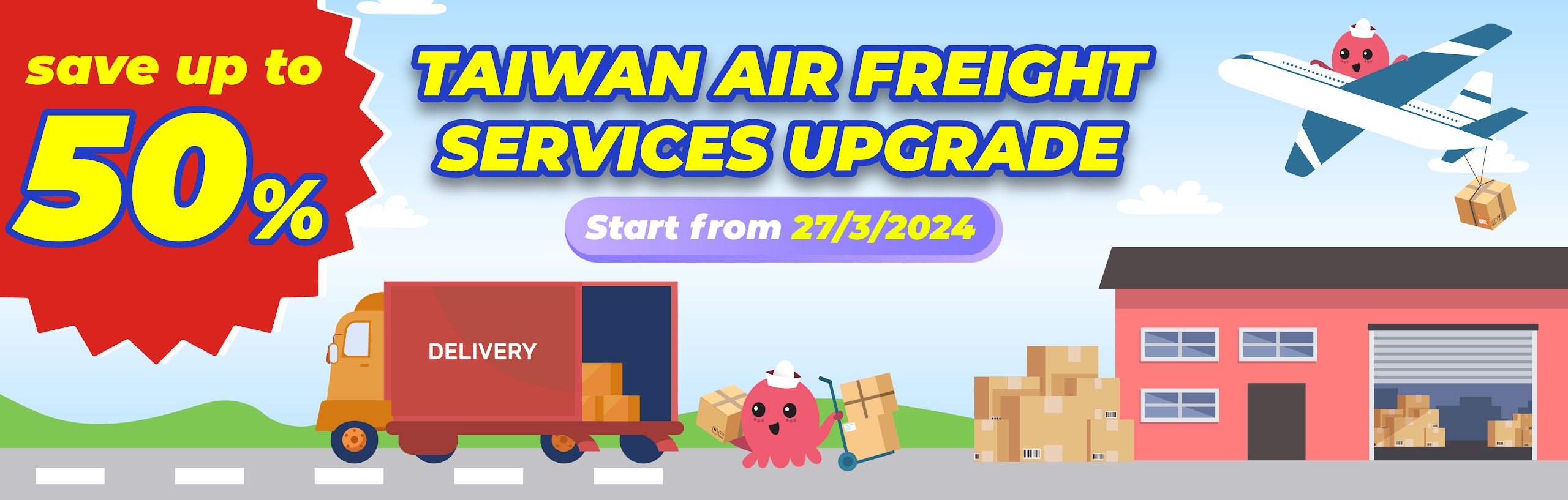 Perkhidmatan Pengangkutan Udara Taiwan dan Naik Taraf Sistem